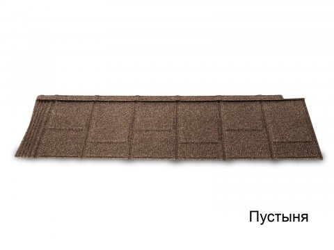 iShingle_pustynya копия